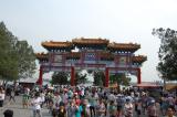 Click for preview picture of "SP138 (3000 x 1994)"