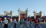 Click for preview picture of "TOH142 (2832 x 1749)"