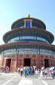 Click for preview picture of "TOH49 (1329 x 2000)"