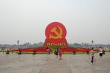 Click for preview picture of "TS15 (3000 x 1994)"