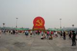 Click for preview picture of "TS24 (3000 x 1994)"