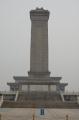 Click for preview picture of "TS26 (1329 x 2000)"