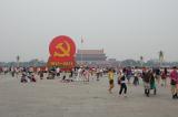 Click for preview picture of "TS27 (3000 x 1994)"