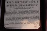 Click for preview picture of "TH32 (3000 x 1994)"