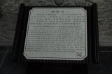 Click for preview picture of "TH62 (3000 x 1994)"