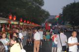 Click for preview picture of "WFJ19 (3000 x 1994)"