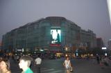 Click for preview picture of "WFJ23 (3000 x 1994)"