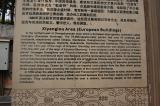 Click for preview picture of "YMY30 (3000 x 1994)"