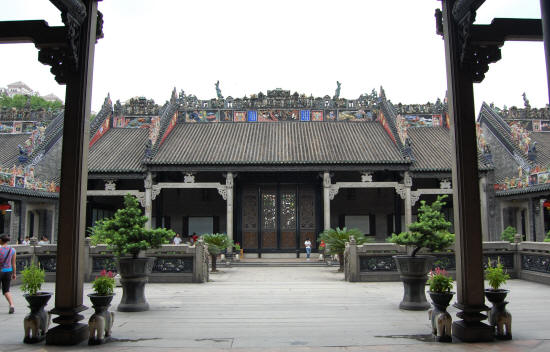 Chen Clan Ancestral Hall