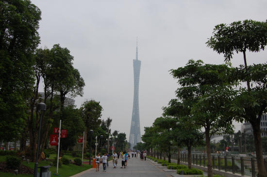 Huancheng Square in Guangzhou