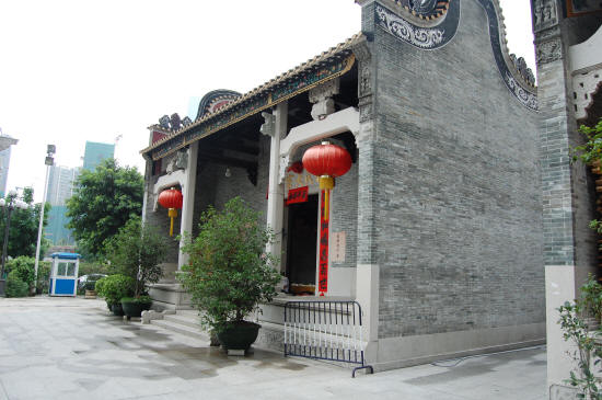 Liede Village - Guangzhou
