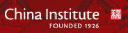 The China Institute