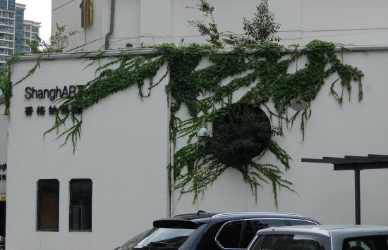 50 Moganshan Art District Building - Shanghai, China