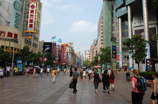 Nanjing Road in Shanghai, China