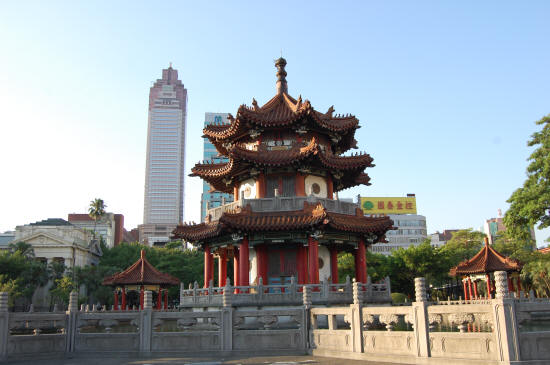 Peace Park in Taipei, Taiwan