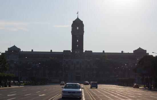 The Presidential Palace in Taipei, Taiwan