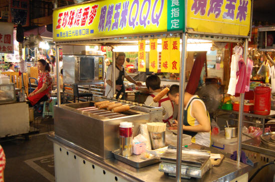 Rauhe Night Market in Taipei, Taiwan