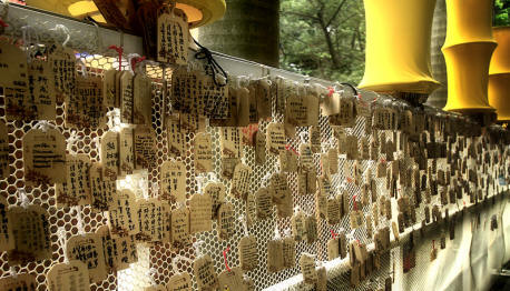 Prayer flags at the Confucian temple in Nagasaki