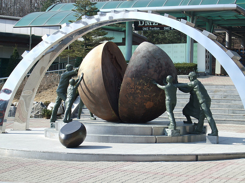 Reunification DMZ
