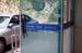 YonginHighSchoolDoor1